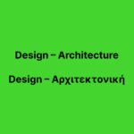 Architecture open call