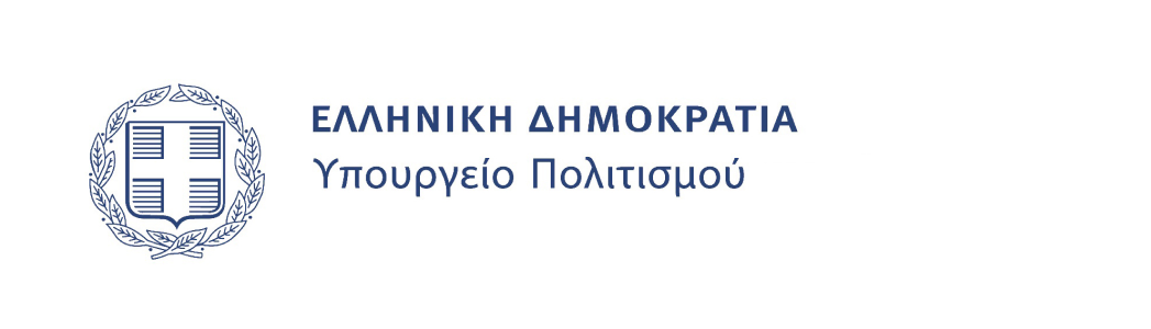 Ministry of culture logo