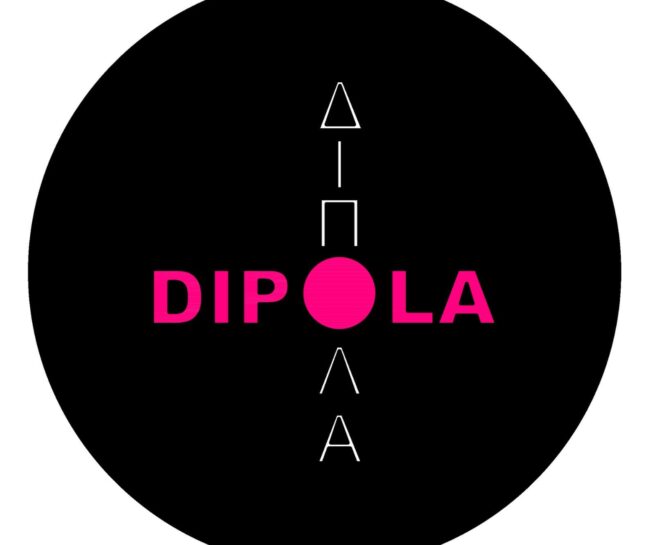 Dipola logo
