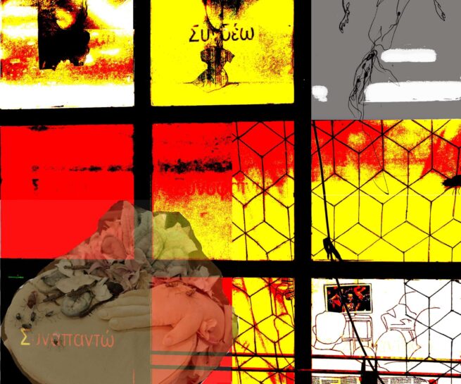 Co-evolution Group digital image, 2024