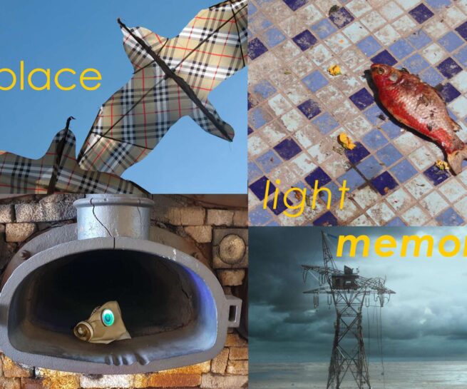 Ιnstallation (untitled) by Liesbeth Bos, Kostas Economou, Frans-Willem Janssens, Jasmin Rapti